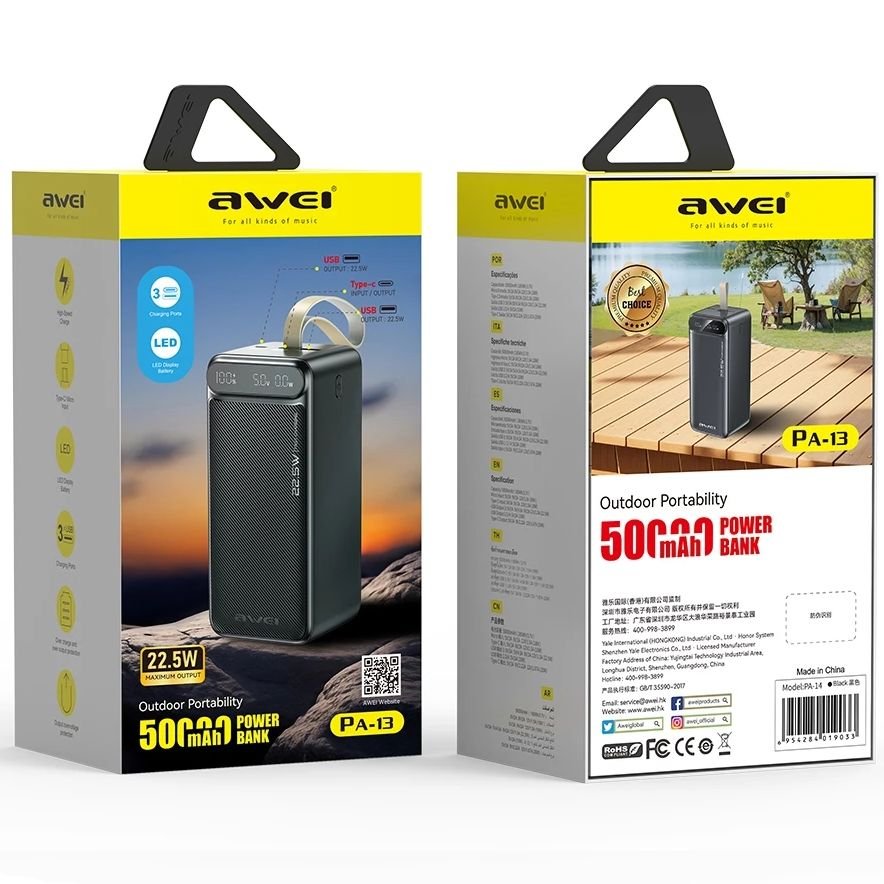 Awei PA-13 22.5W 50000MAH Fast Charging Powerbank - Image 3